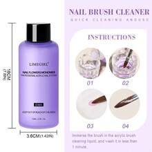 LIMEGIRL 2.5盎司丙烯酸液体单体套装，专业丙烯酸液体单体套装，适用于丙烯酸美甲延长，新年礼物，适合女性和女孩，40/75毫升