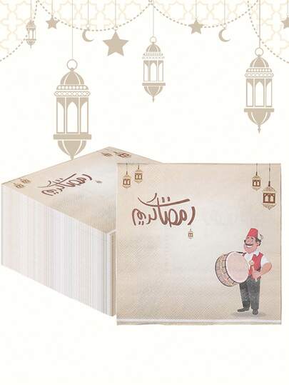 20pcs Ramadan Disposable Paper Napkins, Eid Celebration Party Napkins, Ramadan Exclusive Disposable Napkins, Arabic Festival Decorations, Queuing Party Decorative Napkins, Elegant Disposable Party Napkins, Mawlid Cartoon Task Decorations, Mawlid Drum Celebration, Lantern Decorations