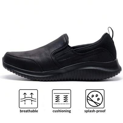 Skechers 空气冷却记忆泡沫休闲鞋，轻便低帮透气步行鞋，适合室内外日常活动，款式 8790000