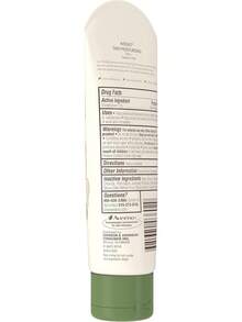 Loción Hidratante Diaria Aveeno - 2.5 oz por Aveeno - Sin fragancia - Ver 1