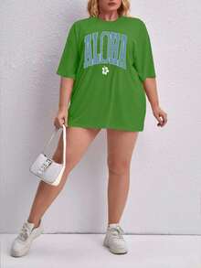 Oversized Printed Aloha Flower T-Shirt, Summer/Spring Short Sleeve Blouse, Lightweight Gym Wear - Green - View 4