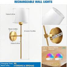 无线电池供电壁灯，金色可充电可调光壁灯，带可拆卸灯泡和遥控器，15种颜色可选，适用于卧室、客厅、走廊 - 1Pack - 查看 8