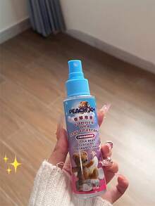 1瓶100毫升泰迪牌织物香氛，持久清新女士香水，衣物喷雾（香草皂、白茶茉莉、柑橘雪松）。三种香型可选：空气清新剂、高级织物香氛和持久留香型。适用于衣物、浴室、卧室、衣柜、客厅和汽车空气清新。