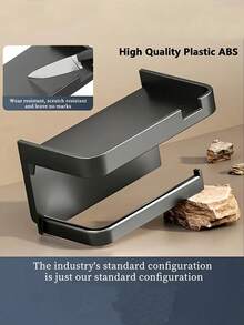 壁挂式浴室置物架/纸巾架，无需钻孔的梳妆台收纳架。适用于新年、斋月、情人节。 - 彩色 - 查看 7