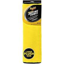 Meguiar's Shine - de Secado,(31" x 21.5" Toalla) - Multicolor - Ver 2