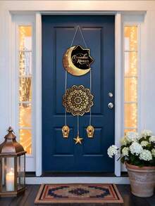 1件黑色金色斋月挂饰，斋月吉祥纸质挂饰，月亮星星灯笼设计，斋月门挂，斋月祝福装饰，开斋节祝福装饰，伊斯兰穆斯林派对用品，斋月家居装饰，宰牲节装饰，斋月礼物