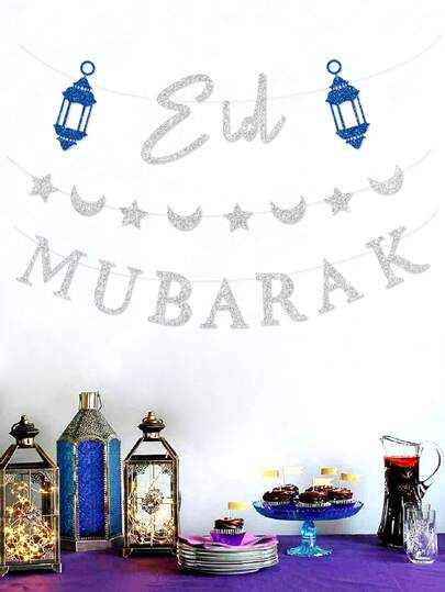 Navy Blue/Silver Glitter Eid Mubarak Star & Crescent Lantern Hanging Decor, Backdrop Banner For Eid Celebration, Home Decor, Eid Party Supplies