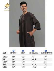 AL HARAMAIN Jubah Sholat Pria AL HARAMAI yang Sederhana dan Modis, Jubah Panjang Pria yang Elegan - Jubah Sholat Lengan Tiga Perempat yang Lembut, Dapat Dicuci dengan Mesin, Cocok untuk Dipakai Sepanjang Tahun, Cocok untuk Ramadan dan Acara Formal | Desain Leher Bulat | Kain Halus | - Coklat - View 2