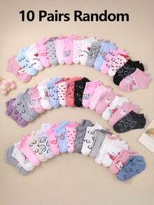 10双儿童随机颜色动物图案袜子，适合上学和运动穿着，用途广泛，舒适透气，柔软亲肤，适合1-14岁儿童和青少年。 - 彩色 - 查看 14