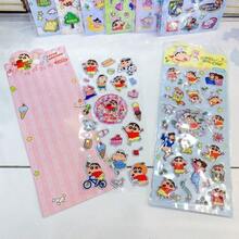 1张随机款式蜡笔小新贴纸，卡通可爱，3D树脂材质，是儿童奖励计划的理想选择。它们也适用于儿童剪贴簿和日记本，还可以用来装饰手机、笔记本电脑、行李箱、杯子、滑板、笔记本和吉他。 - 彩色 - 查看 2