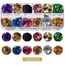 1 Box New Japanese Style Rose Gold/Silver Foil, Rainbow Resin Gold Foil, Suitable For DIY Jewelry And Nail Art Decoration Nails - Multicolor - View 8