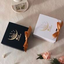 5pcs Eid Al-Fitr Mubarak Decorative Gift Box With Gold Stamping Star Moon Design - Luxury Paper Gift Box With Bow For Eid Mubarak Islamic Holiday Gifting, Family Celebrations And Event Decoration