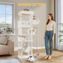 HEXCELEN Cat Tree, 67" Large Tall Cat Tower For Indoor Cats, Multi-Level Cats House With Condo, 8 Scratching Posts, Hammock, 4 Pom Poms, Light Grey/Dark Grey - 白色 - 查看 1