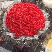 4cm Solid Red Satin Ribbon Rose Flower Bouquet Decor, Handmade DIY Woven Rope Gift Ribbon, Solid Color Satin Ribbon Suitable For Holiday Scene Decoration, Valentine's Day Flower Decor, Gift Packaging Ribbon