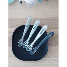 BEABA Juego de cucharas de alimentación para bebés de primera etapa, las cucharas de silicona de punta suave originales para bebés, sin ftalato de plomo y sin plástico, gran juego de regalo (paquete de 4), lluvia(default) - Multicolor - Ver 2
