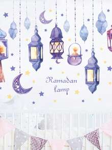 中东复古风格吊灯节日贴纸，饰有星星和月亮图案。这些自粘墙贴可随意贴在墙壁、窗户和家具上，快速为您的家营造异域风情和节日氛围。 - 彩色 - 查看 5