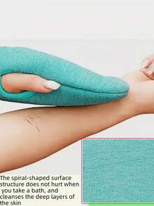1pc Deep Exfoliating Gloves, Smooth And Brightening Skin, Unisex Shower Exfoliating Gloves, Dual-Texture Bathing Gloves, Used For Shower Body Scrubbing, Removing Dead Skin, Natural Exfoliating Bath Gloves, Body Cleansing Tool