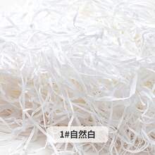1bag 30g Multi Colored  Grass Shredded Paper Gift Box With Hand Gift Filler Paper Scrap,Valentine'S Day,Wedding And Holiday Gift Decorations - Multicolor - View 2