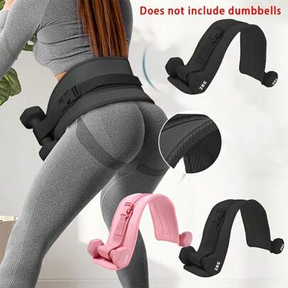 Glute Bridge Trainer Yoga Exercise Dumbbell Waist Belt Fitness Assist Band, For Core Strength Training
