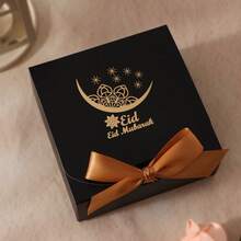 5pcs Eid Al-Fitr Mubarak Decorative Gift Box With Gold Stamping Star Moon Design - Luxury Paper Gift Box With Bow For Eid Mubarak Islamic Holiday Gifting, Family Celebrations And Event Decoration