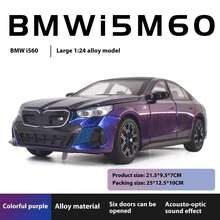 1:24 BMW I5 M60 Xdrive Power Alloy Metal Diecast Model Car Sound & Light Outdoor Collection Hobby Decorative Ornaments Present - hộp màu xanh - Xem 3