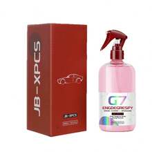 JB-XPCS Car Engine Compartment Cleaner, Decontamination And Anti-Rust/Line Protection/Car Engine Cleaner - G7 - View 5