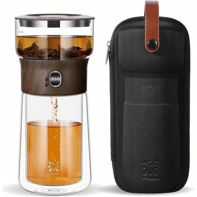Modern Glass Infuser Teapot One Touch Tea Maker For Loose Leaf Tea With Insulated Mug And Portable Case. Enchanted Pot Alternatives For Tea Lover Gifts