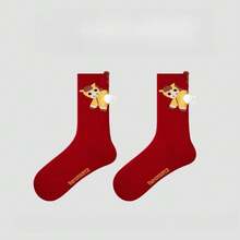 1双女士3D立体马主题趣味袜子，喜庆红色，适合秋冬季穿着 - 彩色 - 查看 11