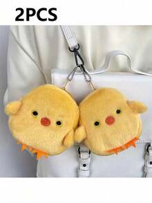 卡通设计可爱女士多功能毛绒小钱包钥匙包轻便拉链现金身份证信用卡口袋小巧钱包短款钱包时尚现代旅行生日礼物周年纪念情人节可爱女士女孩女士男女钱包小包搞笑礼物新奇礼物趣味礼物礼品袋礼物毛绒钥匙扣女士钱包迷你钱包零钱包 - 彩色 - 查看 10