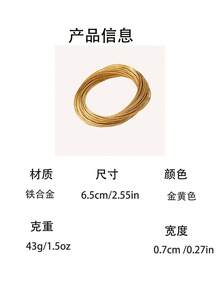 3 种尺寸可选：30 件/套、50 件/套、77 件/套哑光金色线圈手镯，专为女性设计，适合派对、节日、珠宝配饰（注意：主图中显示的是 50 件套装，77 件套装的佩戴效果更好，30 件套装的佩戴效果略有不同，并且产品颜色在不同光照条件下可能会略有不同，适合不同手腕尺寸） - 金黃色 - 查看 14