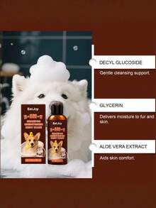 宠物洗发水 - 椰子成分温和清洁宠物毛发，提亮并滋润毛发，洗发护发二合一 - 100ml - 查看 6