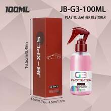 JB-XPCS Car Interior Cleaner, Plastic, Leather, Genuine Leather Car Seat Cushion Repair, Paint Repair And Waxing - G3 - View 6