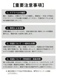 This Unisex Hooded Jacket From Fall 2025 Features A Gray Star-Filled Diagonal Stripe Design, A Luxurious Inspired American Style, And A Cardigan-Style Cut. The Loose Fit Makes It Suitable For Any Body Type, Making It Perfect For Both Work And Casual Wear. - 灰色 - 查看 3