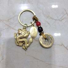 1pc 2026 New Copper Gourd Five Emperor Coin Keychain, Wealth Dragon Keychain, Smooth Sailing Keychain Pendant, Thank You Gift, Boyfriend Coin Gift, Husband Wife Gift, Key Chain, Car Key Chain Pendant Accessory - Multicolor - View 9