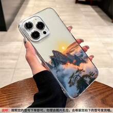 Huangshan (Yellow Mountain) Landscape  Case for  17 Pro Max – Scenic Design Silicone Cover Compatible with  16/15/14/13/12/11/XS Max/8 Plus/SE, Clear Soft Full-Body Shockproof Case for Men & Women - Amarillo Mostaza - Ver 5