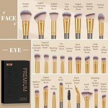 MAANGE Brochas para Maquillaje Profesional 25 Piezas Set de Brochas Maquillaje Sombras de Brochas para Ojos Sintéticas de Alta Calidad Rubor con Caja de Regalo (Negro) - Dorado - Ver 2