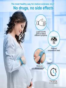 MEIYYJ 1对/2个装防晕动症腕带，硅胶双扣手环，符合人体工学设计