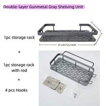 Wall Mounted Bathroom Storage Rack, Hole-Free Bathroom Shelf, Shower Caddy, Bathroom Decor & Accessories, Practical Storage Rack, Over Toilet Bathroom Organizer, Wall Mounted Bathroom Shelf With Towel Bar, Bedroom Decor Kitchen Corner Storage Rack, Dark Grey