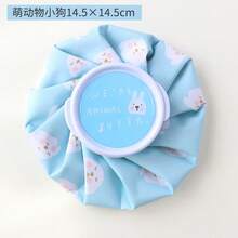 可重复使用的冷热敷冰袋，适用于头部降温、四肢关节损伤冷疗、腹部疼痛热疗，居家必备用品 - 冰敷袋 - 查看 13