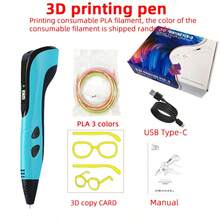 带液晶显示屏的3D打印笔，三档速度调节，1.75mm PLA耗材，专业DIY创意手工绘画，生日礼物 - 藍色 - 查看 8