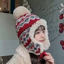 1pc Women's Colorblock Furry Warm Knit Beanie Hat, Autumn/Winter, Thick Ear Protection For Cycling - Burgundy - View 2