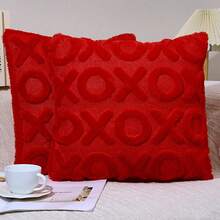 Fundas de almohada con letras de corazón de San Valentín, fundas de cojín suaves y creativas para decoración de fiestas en el hogar. - Rojo 2 - Ver 4