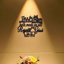 1pc Exquisite Craftsmanship: 118.24cm Metal Plaque With Elegant Scripture Design, Halloween Art Wall Decor, Craft Signage For Office, Living Room, Bedroom, Patio, Kitchen, Courtyard, Shop Lobby, Cafe, Ballroom, Bar, Rustic Farmhouse Decor