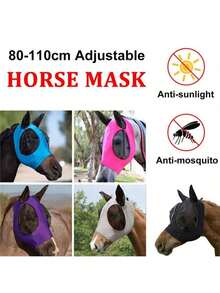 1 buah Masker Wajah Dopamine Horse, Edisi Terbatas Musim Panas, Penutup Telinga Elastis Ringan, Bernapas, Perlindungan Serangga & UV, Dapat Dicuci - MultiWarna - View 6