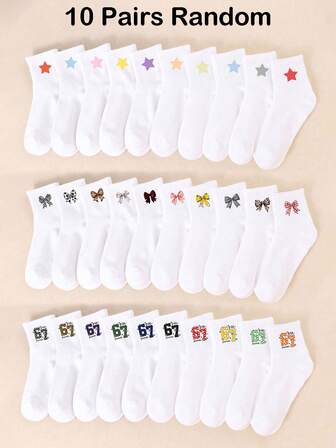 10 Pairs Random Style White Star Crew Socks For Kids, Six Seven 6 7 Meme Funny Star Socks, 6 7 Meme Funny Socks, Girls Cute Y2K Style Sports Gift Socks, Fashion Korean Style Back To School Students Socks, Birthday Holiday Gift