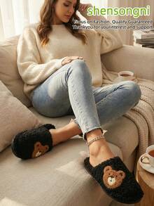 女士卡通可爱小熊拖鞋，室内卧室拖鞋，地毯拖鞋，包头家居鞋，休闲套脚拖鞋，新款秋冬女士家居拖鞋 - 黑色 - 查看 4