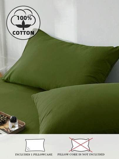 1件深绿色提花织造高级防起球枕套及装饰枕套，适合男孩、女孩、学生、宿舍装饰，单人/双人/大号/特大号