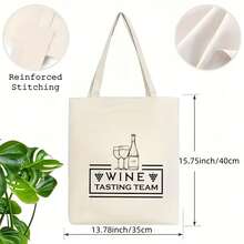 Customizable Name Adorable Gray Cat Print Lightweight Polyester Shoulder Bag - Tote With Fixed Strap, Open Top Design For Women, Perfect Gift For Mother's Day, Graduation, Weddings & Everyday Use, Cat Lover Gifts, Personalizable Gift, Simple Construction, Travel Accessory, Portable Design, Casual Handbag, Graduation Present - 白色 - 查看 7