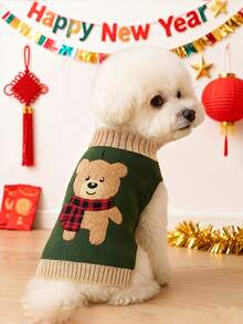 1pc Pet Cat & Dog Stretchy Soft Teddy Bear Embroidery Sweater Knitted Shirt For Fall And Winter Season - Army Green - View 5