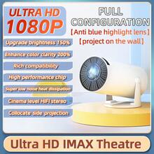 4K Ultra HD Home Projector, Multifunctional Immersive Home Theater, Supports Wired Screen Mirroring For Android And IOS Phones, Can Project Directly Onto A White Wall, Suitable For Home KTV, Gaming, Online Courses, Bedrooms, And Dorm Rooms, Supports HD And USB Connections, Built-In Speaker System, Supports Outdoor Projection, Perfect As A Christmas Or Valentine's Day Gift - 美規A型插(110-127V) - 查看 13